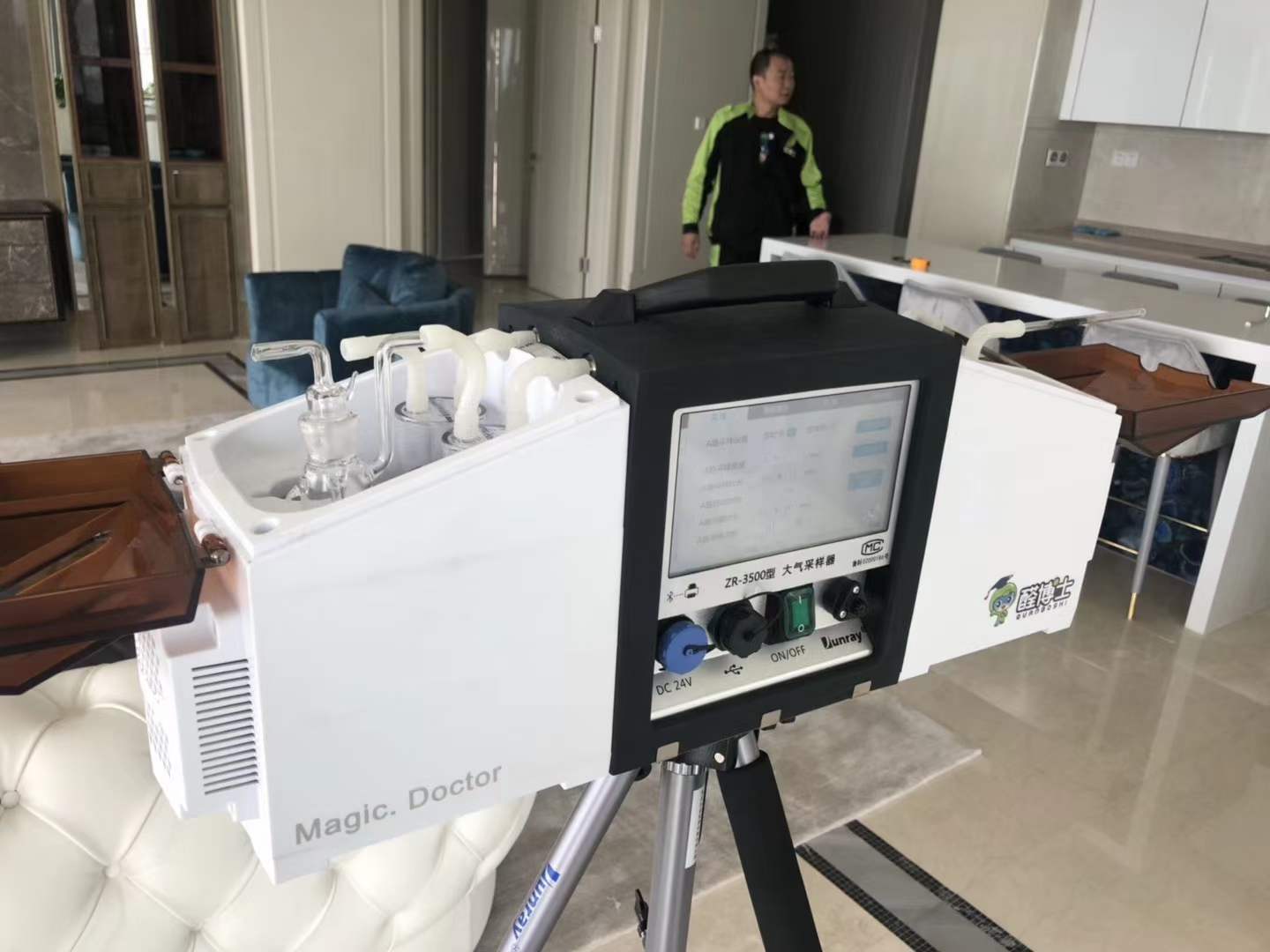 青云谱海信君逸430平大平层