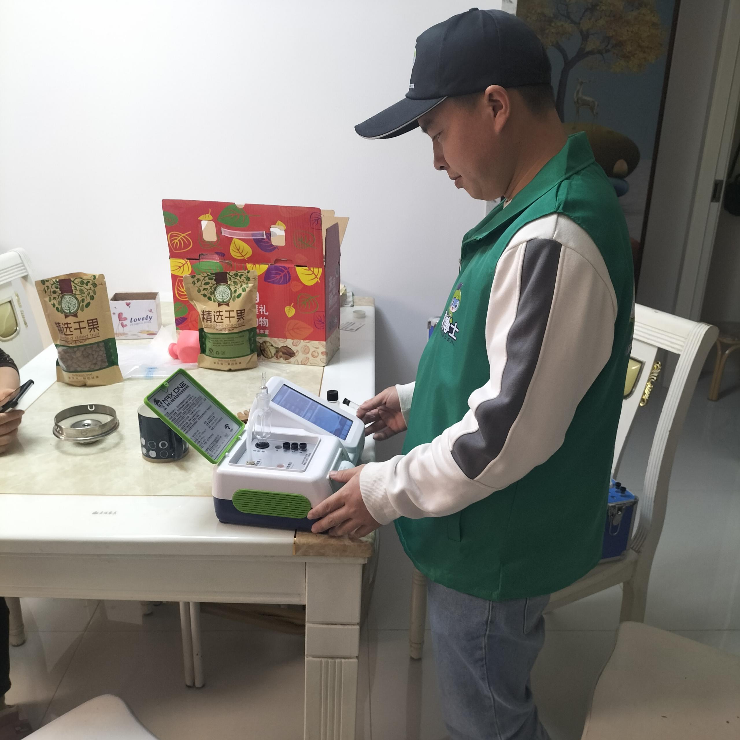 青云谱四季城阳光小镇测甲醛 甲醛治理公司