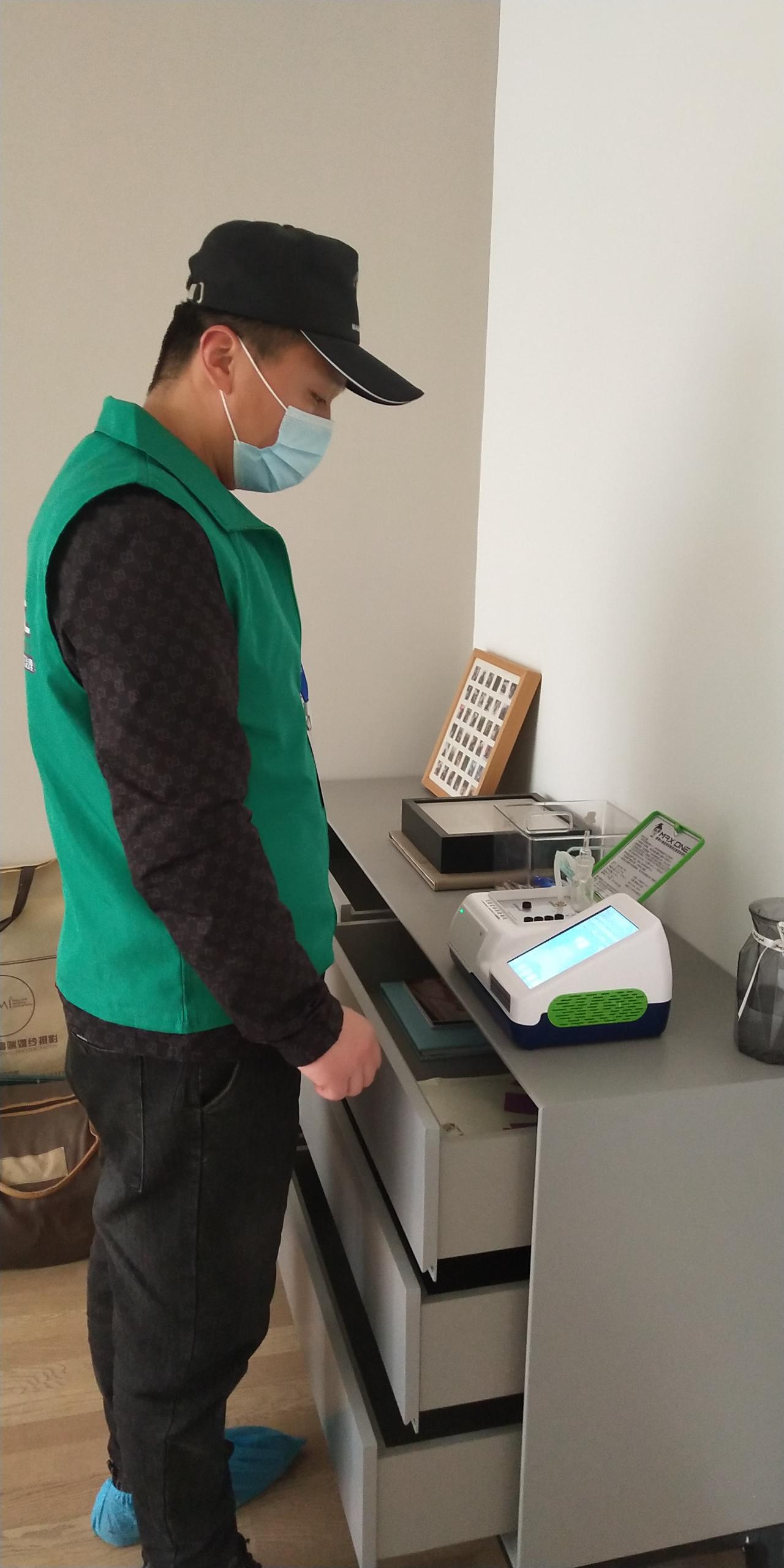 青云谱阳光山色小区测甲醛 甲醛检测公司​